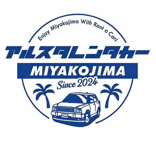 アルスタレンタカー 宮古島