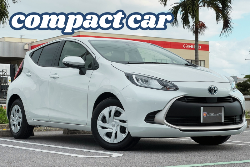 【コンパクト/アクア・D2・ライズ・ヤリスなど】★空港無料送迎あり★5名乗り!高年式・低走行!Bluetooth・バックカメラ・ETC機器完全装備!大型ショッピングモールクーポン付き!