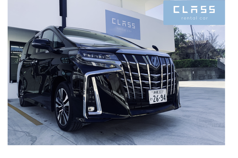 ★2泊3日以上格安プラン!★ 7~8名乗り アルファード/ヴェルファイア ★空港送迎無料・近年モデル保証★ ※車種指定不可