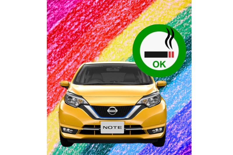 【◎免責込み】喫煙車【タバコ吸い放題プラン】空港から無料個別送迎付き♬