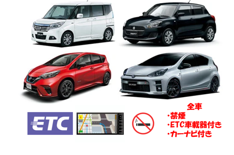 【地域最安値】福岡空港国内線・国際線・博多駅まで送迎無料!空港交差点すぐそば!エレガントな店内で福岡の隠れスポットをご案内いたします。