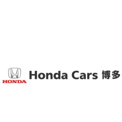 Honda Cars Hakata Rent Car