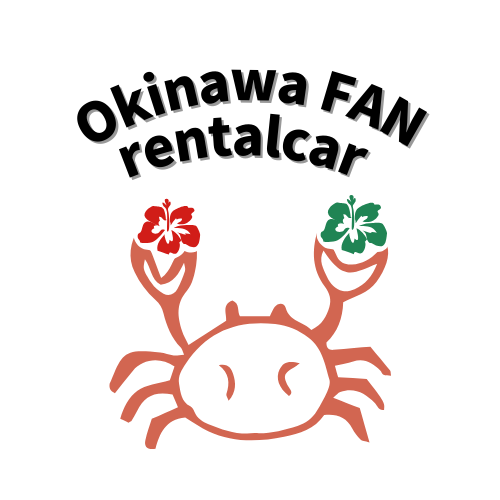 Okinawa FAN rentalcar