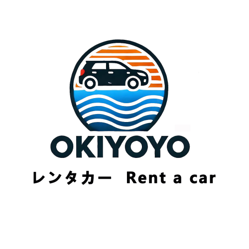 OKIYOYOレンタカー