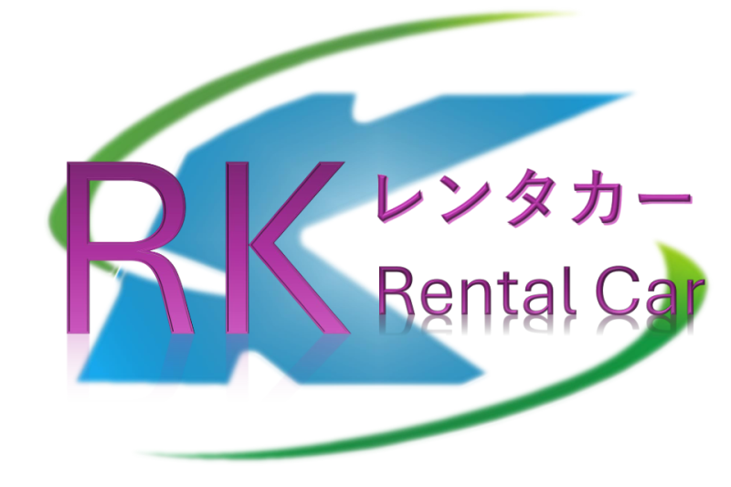 基本免責保険込み、空港/赤嶺駅無料送迎　5名乗り コンパクトカー (Bluetooth、ETC）