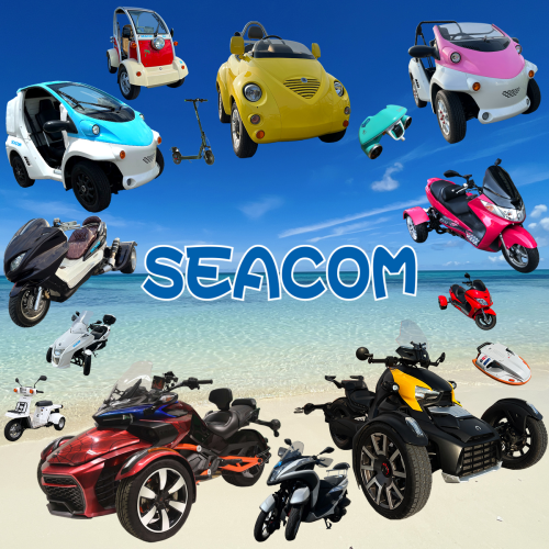 SEACOMレンタカー