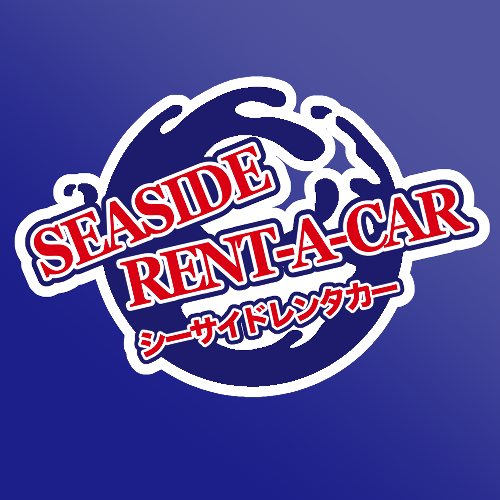 シーサイドレンタカー