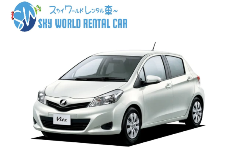 コンパクトカー(ヴィッツ・フィット・ノート)  宮古空港送迎無料!