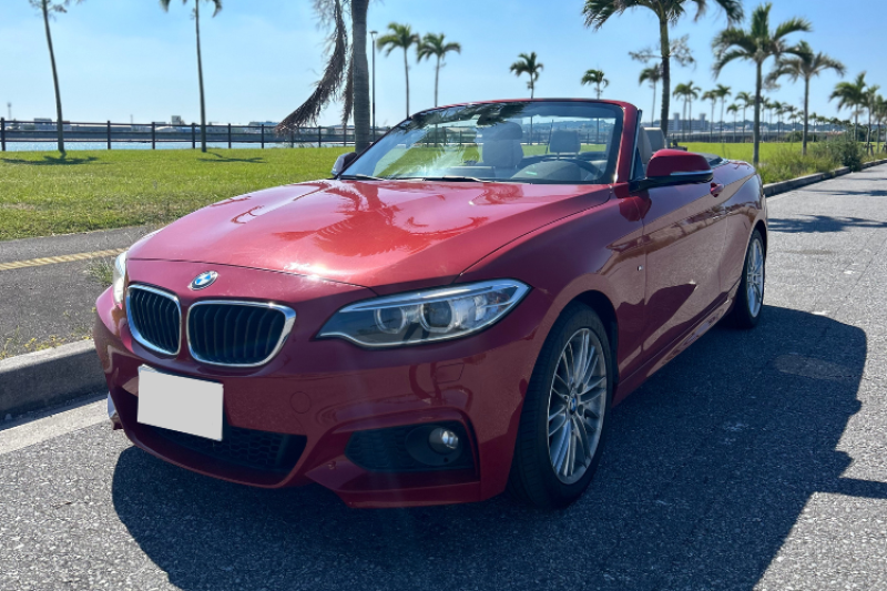 【最安値プラン・補償選択制】 BMW 2シリーズ220i カブリオレ 4人乗り オープンカー 事前全額クレジット決済 タクシー無料送迎 チャイルドシート無料 充電器無料貸出