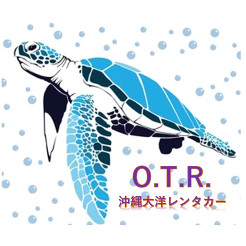 沖縄大洋レンタカー那覇空港店