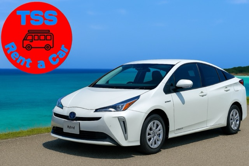 【全車保険込み!無料空港送迎付き!!】コンパクトカー(ハイブリッド)アクア、プリウス