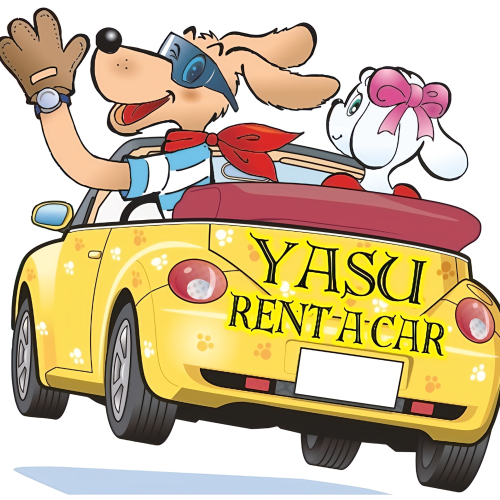 YASUレンタカー
