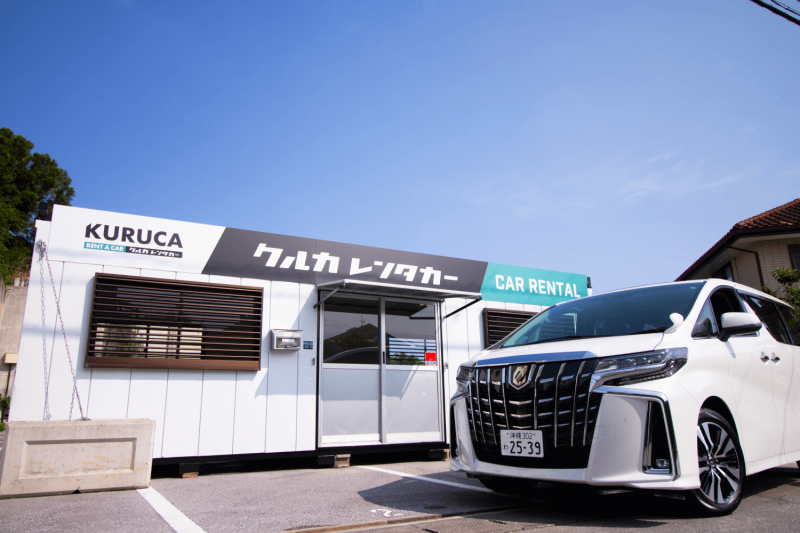 【台数限定】TOYOTA アルファード指定 7 or 8人乗り★空港or赤嶺駅無料送迎!免責補償選択可能 !