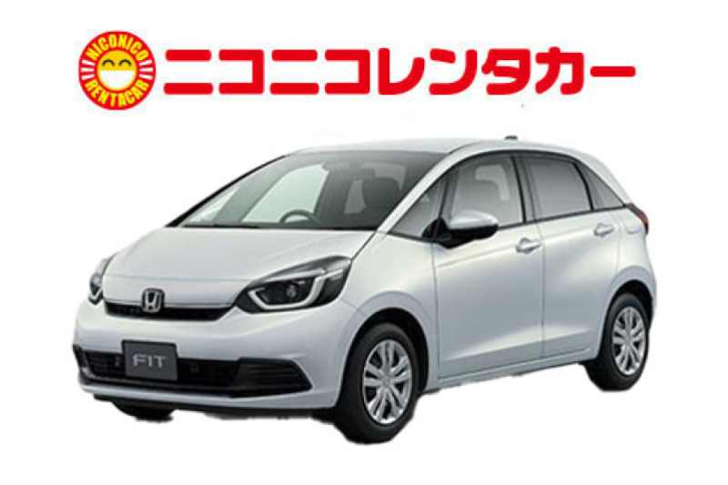 【ニコニコレンタカー熊本空港店】コンパクトカー禁煙（ヴィッツ・フィット等：車種指定不可）