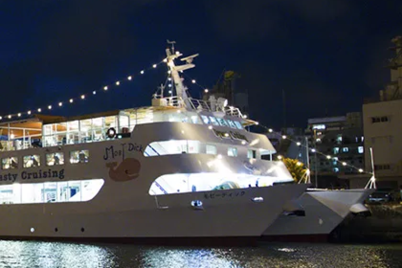 ディナークルーズツアー！（4月〜9月）開催なし