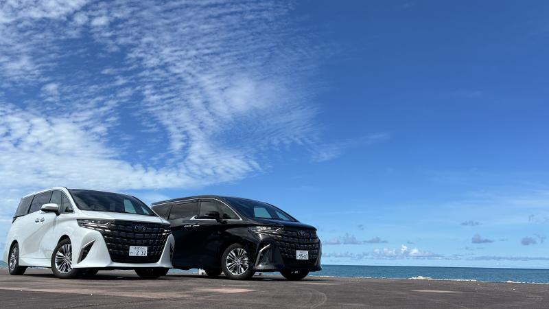 格安レンタカー