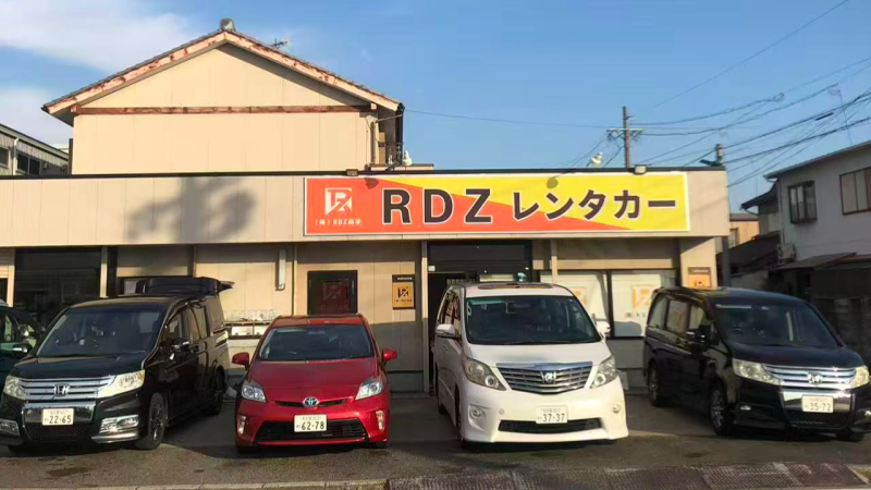 格安レンタカー