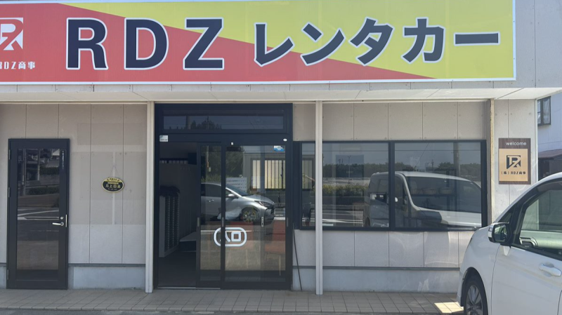 格安レンタカー