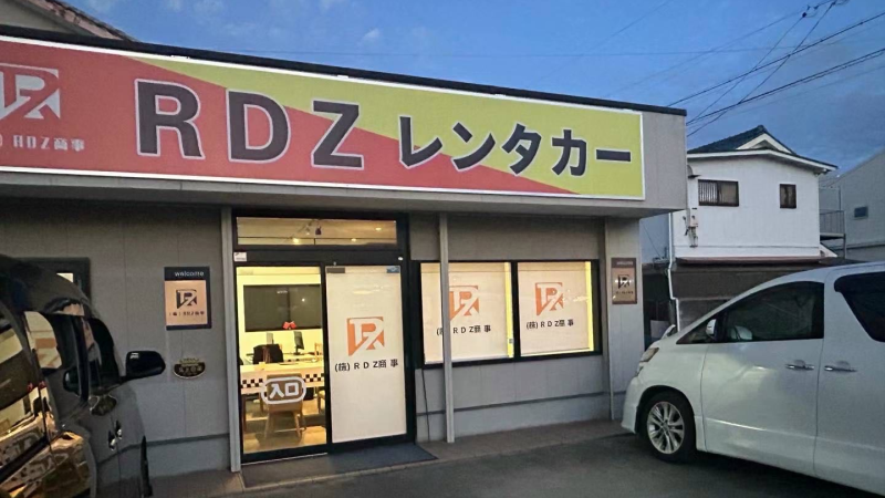 格安レンタカー