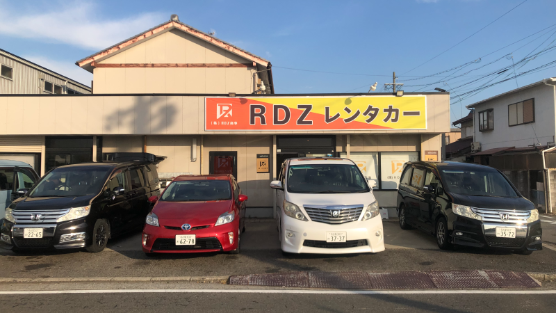 格安レンタカー