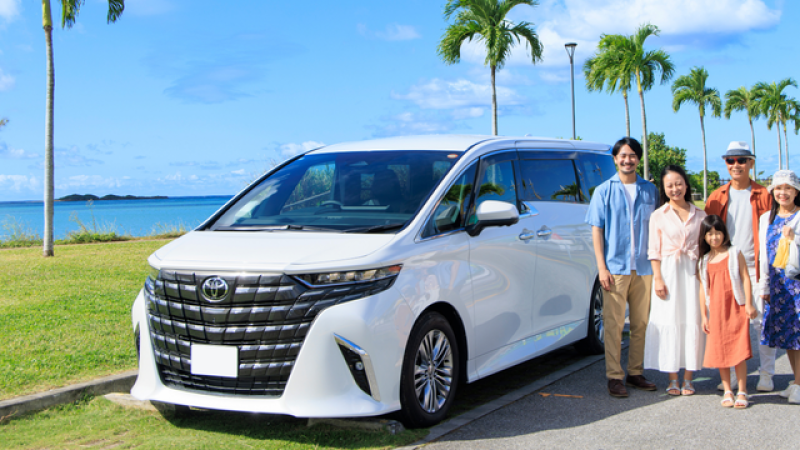 格安レンタカー