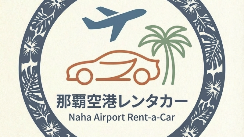 格安レンタカー