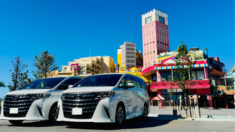 格安レンタカー