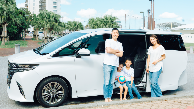 格安レンタカー