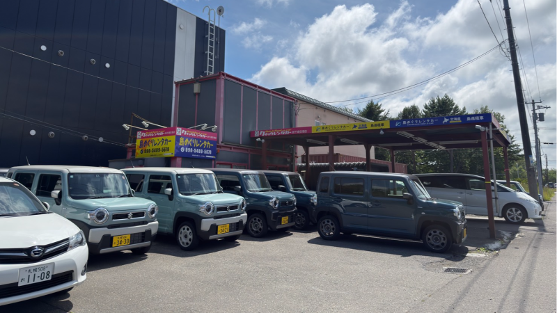 格安レンタカー
